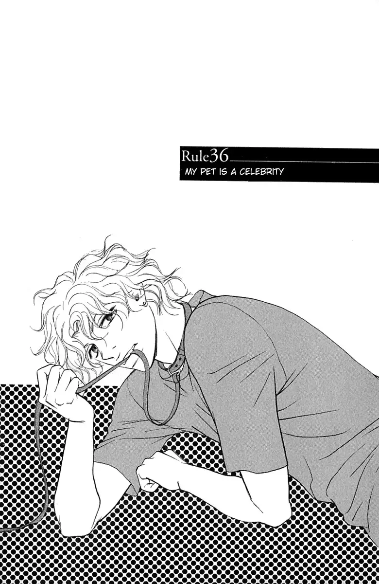 Kimi Wa Petto Chapter 36 1